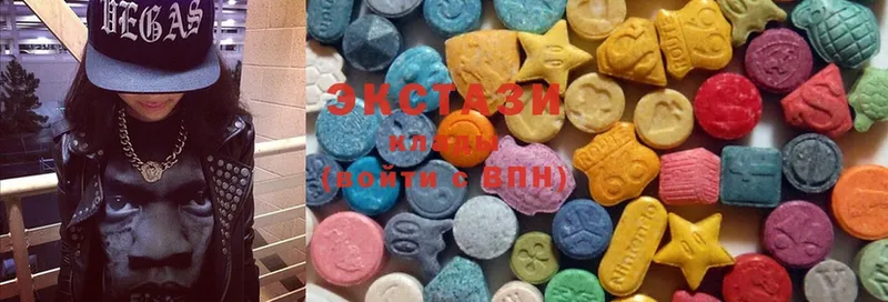 Ecstasy 280мг  Межгорье 